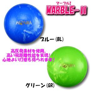 ホンマ 本間 HONMA マーブル2 パークゴ...の詳細画像1