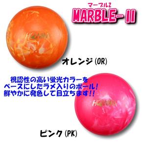 ホンマ 本間 HONMA マーブル2 パークゴ...の詳細画像2