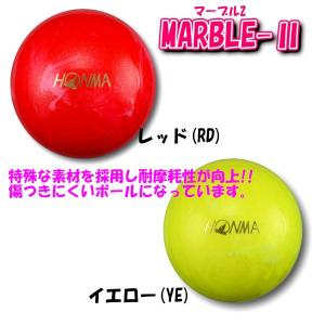ホンマ 本間 HONMA マーブル2 パークゴ...の詳細画像3