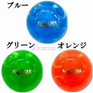 ホンマ 本間 HONMA パークゴルフボール ...の詳細画像1