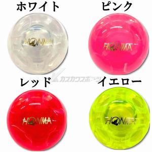 ホンマ 本間 HONMA パークゴルフボール ...の詳細画像2
