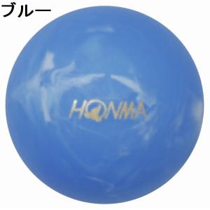 ホンマ パークゴルフボール マーブル3 MAR...の詳細画像1