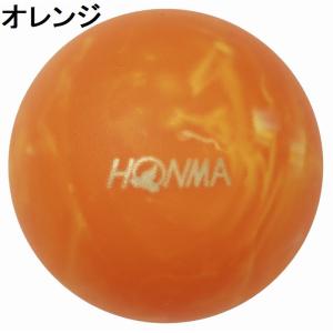 ホンマ パークゴルフボール マーブル3 MAR...の詳細画像3
