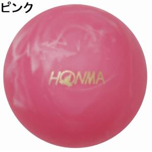 ホンマ パークゴルフボール マーブル3 MAR...の詳細画像4
