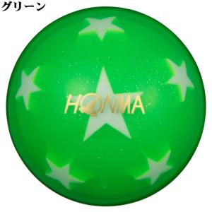 2026年モデル ホンマ パークゴルフ ボール...の詳細画像1