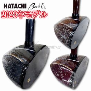 ハタチ HATACHI パークゴルフクラブ PWハンマー2｜kasukawa