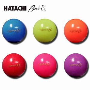 ハタチ HATACHI パークゴルフボール ライト 軽量 PH3411