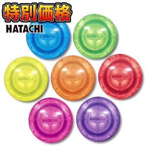 ハタチ HATACHI パークゴルフボール エアブレイドハード