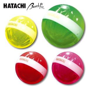 ハタチ HATACHI パークゴルフボール パワーダイヤ PH3812｜kasukawa