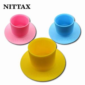 ニッタクス パークゴルフ ラバティ 3個セット ティー