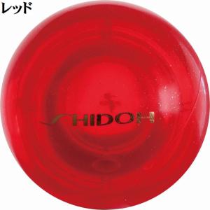 シドウ パークゴルフボール スナイパーX SB...の詳細画像1