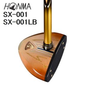 2023年モデル ホンマ 本間 HONMA パークゴルフクラブ SX-001 SX-001LB(レーザーブレード)｜カスカワスポーツ