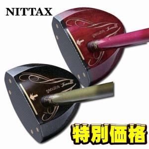 ニッタクス NITTAX パークゴルフクラブ ジェニュイン・タウロス ニッタクス NITTAX パークゴルフクラブ ジェニュイン・タウロス