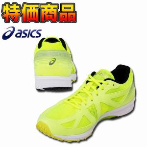 MIZUNO（ミズノ） ジオ スプリント 4 陸上 スパイク GEO SPRINT ユニ 