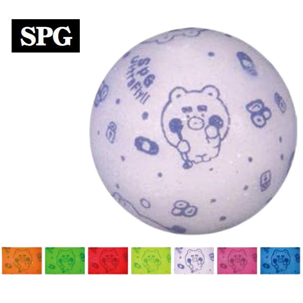 SPG パークゴルフ ボール ウルトラフライ2 ULTRA FLY2 北海道PRキャラクター 「やべ...