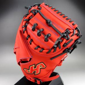 スーパーソフト 少年軟式グローブ 捕手用 SSK キャッチャーミット