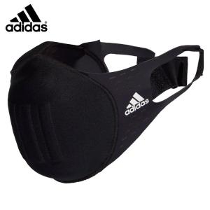 adidas（アディダス） フェイスカバー 3枚組 / マスク (KOH81