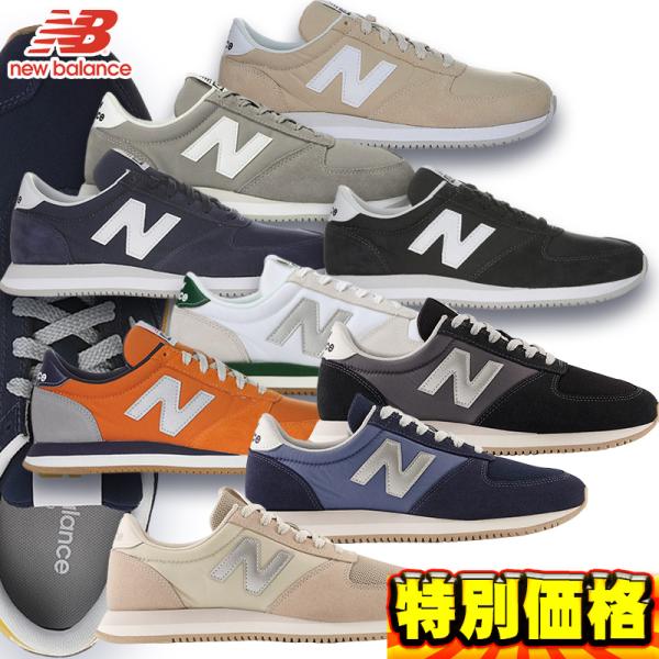 ニューバランス ユニセックスシューズ New Balance スニーカー UL420M 足幅:D