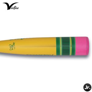 即納 Victus日本規格バット登場!ヴィクタ...の詳細画像2