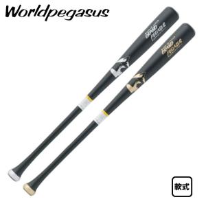 ワールドペガサス 軟式木製バット メイプル 84cm760g WBNWGP2｜kasukawa