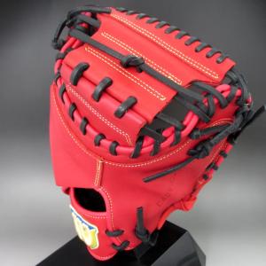 ザナックス 野球 軟式 キャッチャー ミット ザナパワーシリーズ 捕手用