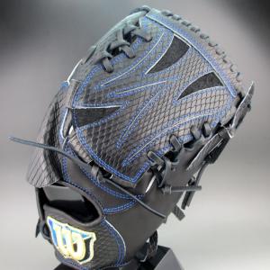 WILLSON（ウィルソン） スタッフ デュアル 硬式グラブ 投手用 右投げ