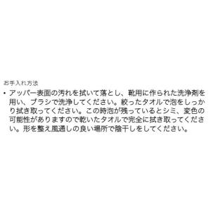 【正規品】KEEN キーン ジャスパー キャン...の詳細画像5