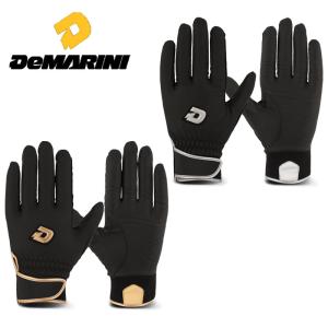 美品ミズノ MIZUNO 少年野球 少年軟式用セレクトナイン【捕手用：C-3型】 MIZUNO ミズノ 野球 少年軟式キャッチャーミット セレクトナイン