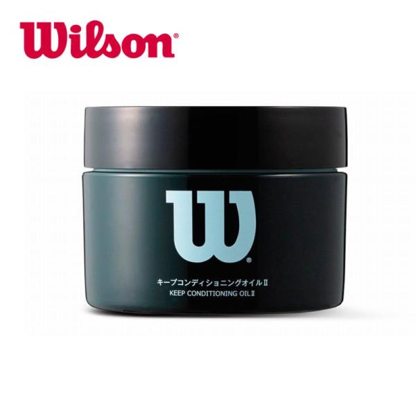 ウイルソン グラブメンテナンス用品 保革油 キープコンディショニングオイル2 80ml WTAGMG...