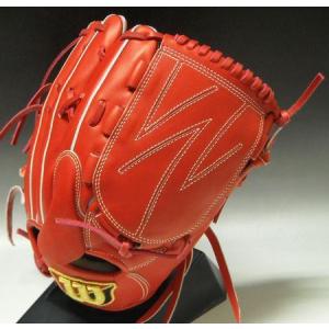 WILLSON（ウィルソン） スタッフ デュアル 硬式グラブ 投手用 右投げ