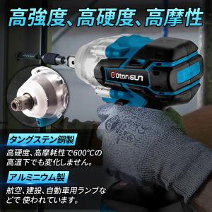 【正規品】 インパクトレンチ 電動インパクトド...の詳細画像3