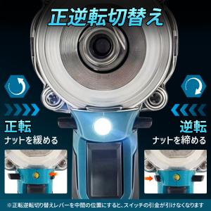 【正規品】 インパクトレンチ 電動インパクトド...の詳細画像5