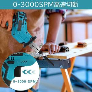 【正規品】 2026新品 レシプロソー 充電式...の詳細画像3