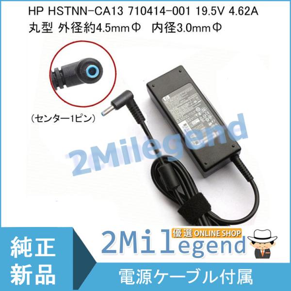 HP Pavilion 15-e000 Notebook PC シリーズ Pavilion 15-e...