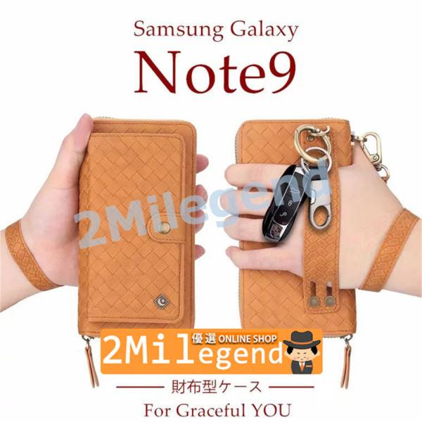 Galaxy note9 ケース note9ケース note9カバー 財布型 財布型ケース おしゃれ...