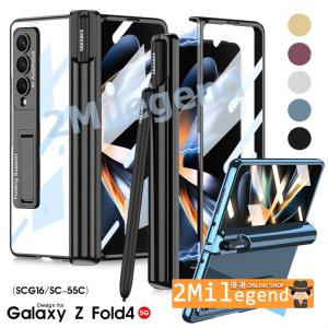 Galaxy ギャラクシー ケース Galaxy Z Fold4 5G docomo SC-55C au SCG16 スマホケース カバー シンプル｜kasumi0707store
