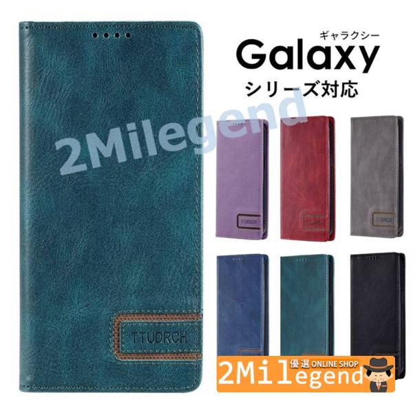 Galaxy S23 ケース 手帳型 マグネット Galaxy S23 Ultra ケース スタンド...