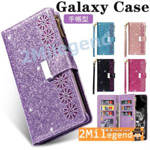 ギャラクシーノート9ケース 手帳型 ギャラクシーノート8ケース Galaxy A7ケース galaxy s20+ケース SC-52Aケース 手帳型の商品画像