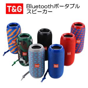 T&G 防水スピーカー TG117 ウォータープルーフ ワイヤレス Bluetooth ポータブル カード サブウーファー ギフト 耐水性 スピーカー｜kasumi1store