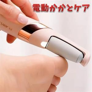 ティエンズ egcg コンフォート ＜スキン トリートメント オイル＞ 50ml