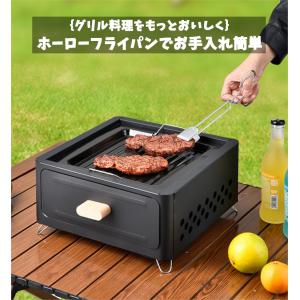 バーベキューコンロ バーベキューグリル 囲炉裏...の詳細画像3
