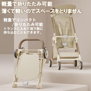 超軽量 ベビーカー 乳母車 折りたたみ バギー...の詳細画像1