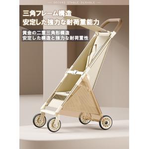超軽量 ベビーカー 乳母車 折りたたみ バギー...の詳細画像3