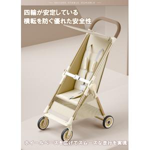 超軽量 ベビーカー 乳母車 折りたたみ バギー...の詳細画像4
