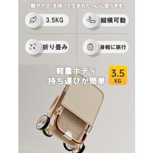 Baiwa ベビーカー 超軽量 折りたたみ バギー 4輪ベビーカー ワンタッチ