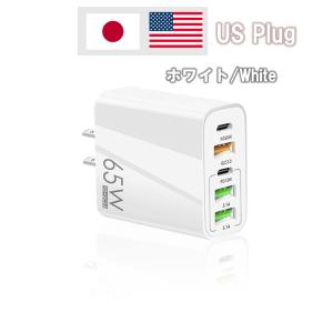 PD65W 急速充電マルチポートアダプター 5...の詳細画像2