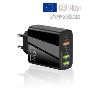 PD65W 急速充電マルチポートアダプター 5...の詳細画像3