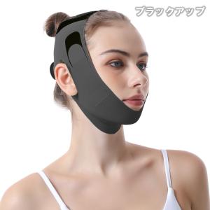 フェイスベルト フェイシャルバンド 小顔マスク...の詳細画像4