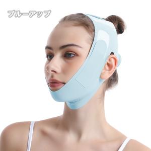 フェイスベルト フェイシャルバンド 小顔マスク...の詳細画像5