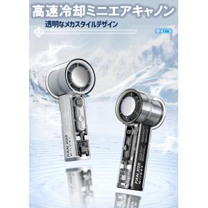 高速ハンディファン 冷却プレート ターボファン...の詳細画像4